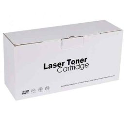 PPU - Canon toner, CRG067H, fekete, 3.1k, Whitebox