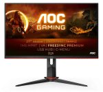   MOF - 27" AOC Q27G2U QHD VA gaming monitor (2560x1440/2xHDMI/DP/4xUSB/144Hz/1ms)